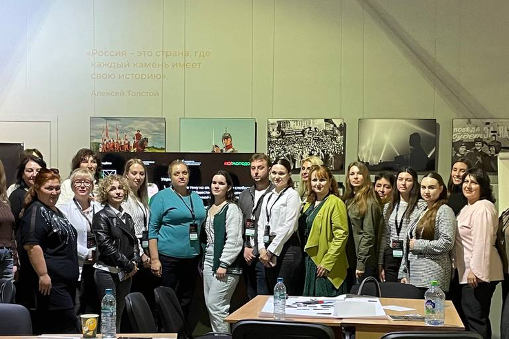 Сотрудники Представительства Ленинградской области в Донецкой Народной Республике  приняли участие в региональном семинаре по вопросам воспитания молодежи