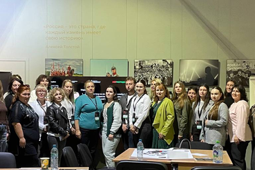 Сотрудники Представительства Ленинградской области в Донецкой Народной Республике  приняли участие в региональном семинаре по вопросам воспитания молодежи