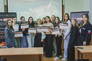 Сотрудники Представительства посетили лекцию «Про бизнес» в Запорожской области