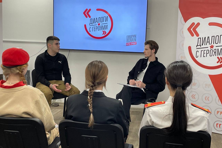 Диалоги с Героями: Встреча с ветераном СВО в Мелитополе!