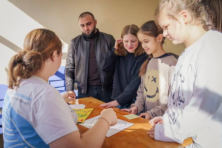 Объединение народов