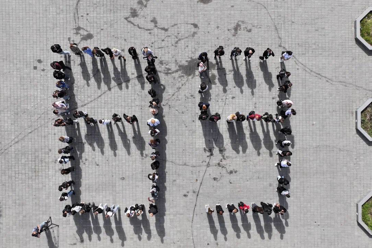 Акция «89»