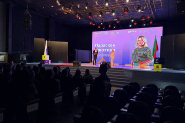 Диалог о будущем: Встреча с молодёжью Запорожской области в рамках программы «ГосСтарт»