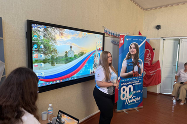 Сотрудники Представительства посетили школу в селе Волчанское Запорожской области