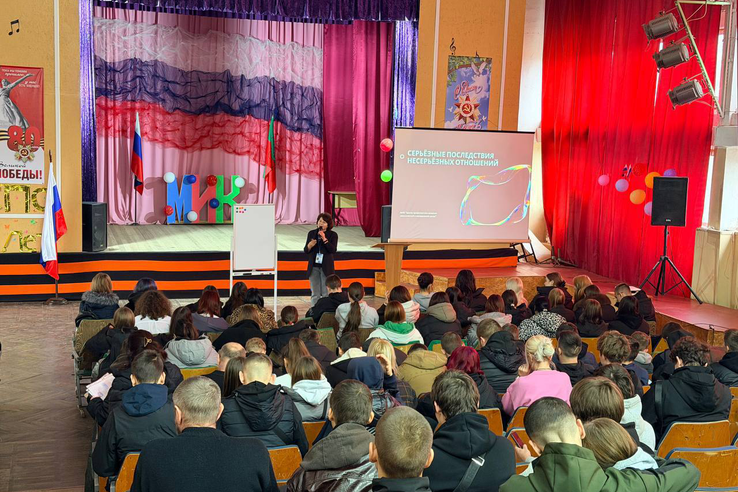 Запорожье за здоровый образ жизни!