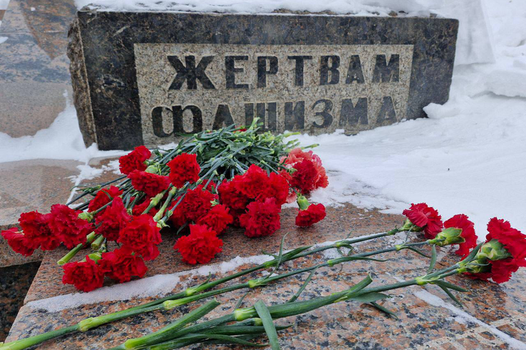 82 года блокады: Ленинградская область и Донбасс вместе чтят память жертв фашизма