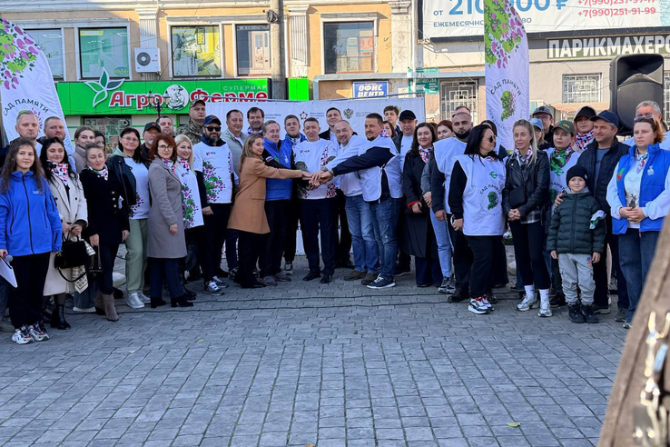 Акция «Сад Памяти»