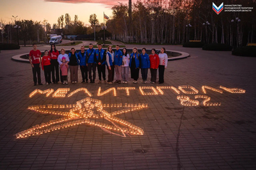 День освобождения города Мелитополя